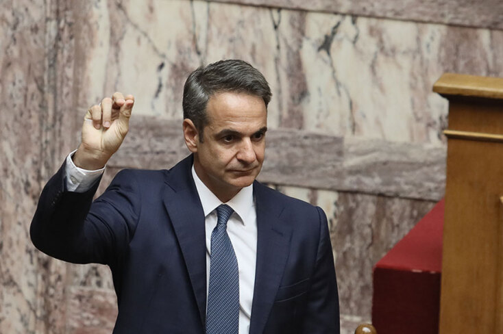 Τελετή ορκωμοσίας των 300 στη Βουλή: Κυριάκος Μητσοτάκης