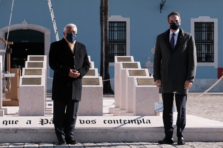 Στην Πορτογαλία ο πρωθυπουργός, Κυριάκος Μητσοτάκης