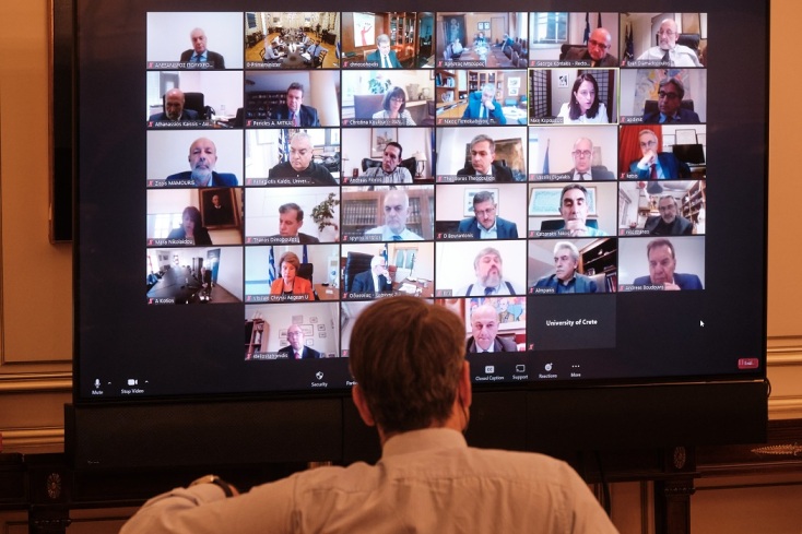 Τηλεδιάσκεψη Κυριάκου Μητσοτάκη με Πρυτάνεις