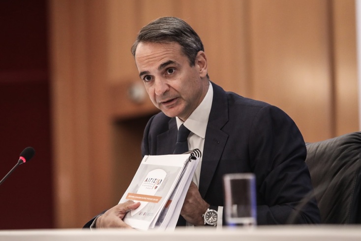 Η συνέντευξη Τύπου του Κυριάκου Μητσοτάκη για τις πυρκαγιές