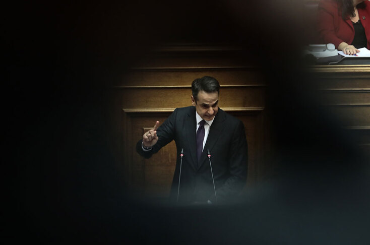 Κυριάκος Μητσοτάκης