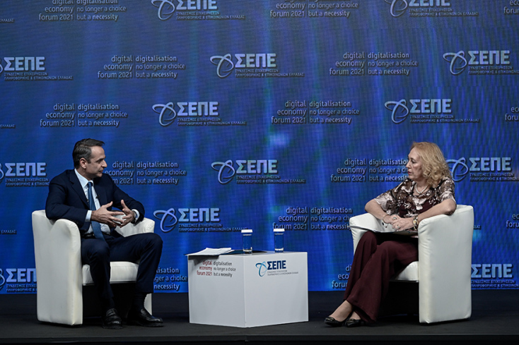 Μητσοτάκης: Η δημόσια διοίκηση μπορεί να κάνει ψηφιακά άλματα