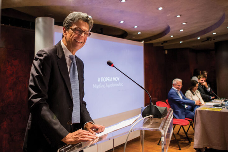 Μιχάλης Αγγελόπουλος