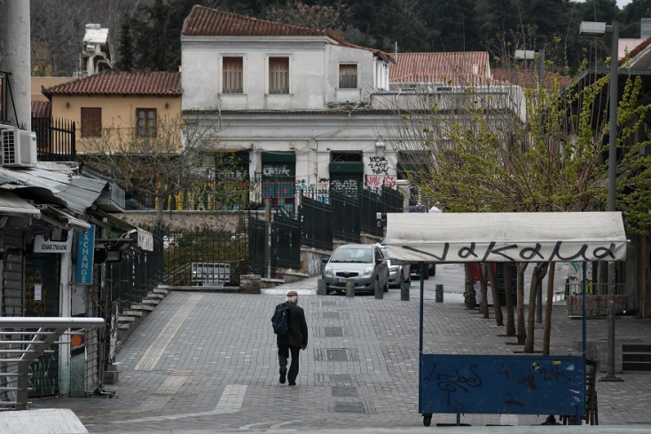 Το άδειο Μοναστηράκι