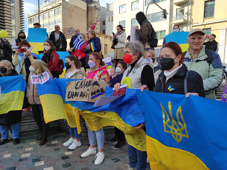 Συνθήματα κατά του Βλαντίμιρ Πούτιν στο Μοναστηράκι