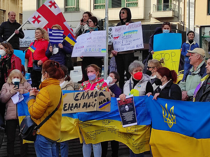 Συγκέντρωση στο Μοναστηράκι για τον πόλεμο στην Ουκρανία