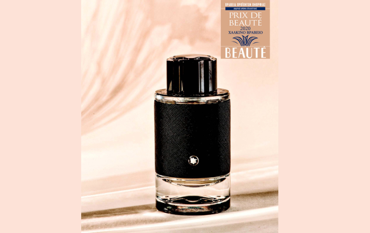 Explorer Eau de Parfum, Montblanc