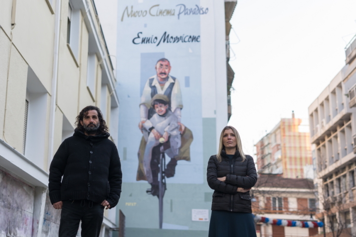 Σινεμά ο Παράδεισος