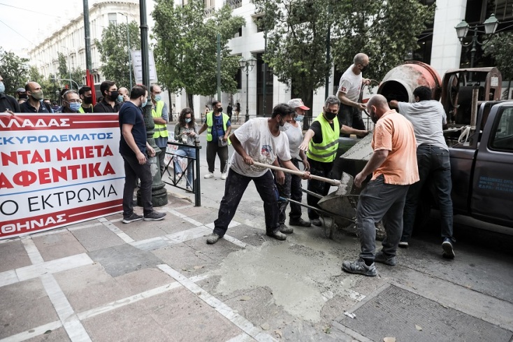 Συγκέντρωση του Συνδικάτου Οικοδόμων στο Υπουργείο Εργασίας 