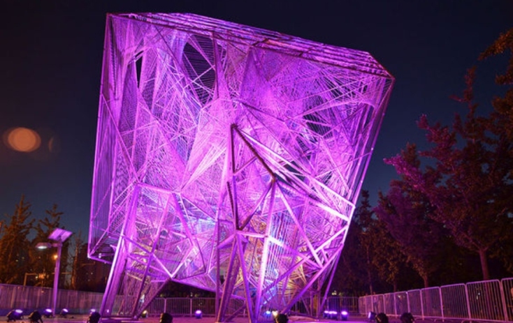 Διεθνής Μπιενάλε Τέχνης του Πεκίνου