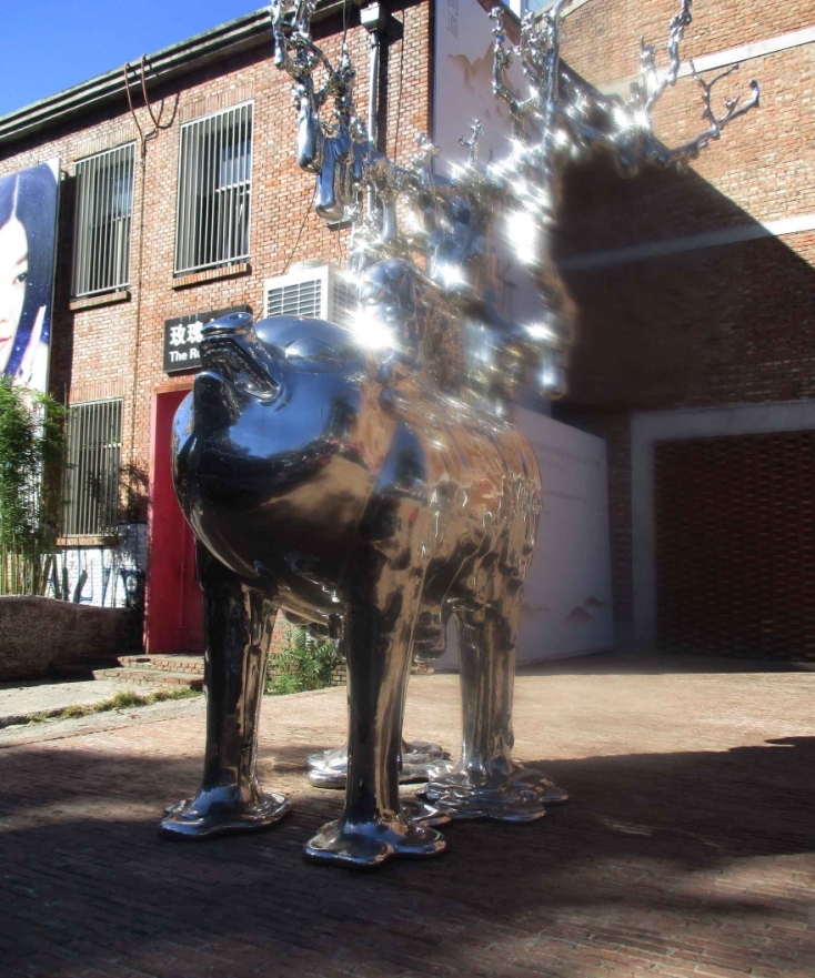 Διεθνής Μπιενάλε Τέχνης του Πεκίνου