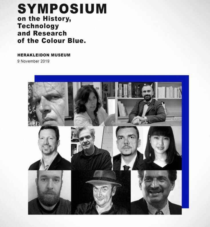 «Συμπόσιο για την Ιστορία, Τεχνολογία και Έρευνα του Μπλε Χρώματος», στο Μουσείο Ηρακλειδών
