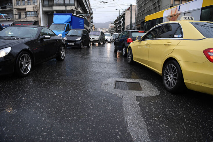 mpotiliarisma-athina2