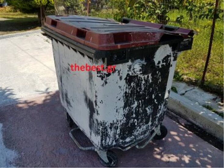 Αίγιο: Νεκρό βρέφος στα σκουπίδια