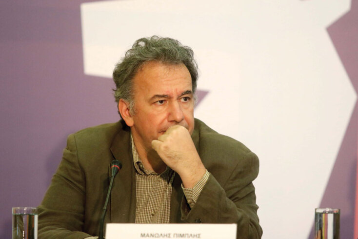 Μανώλης Πιμπλής