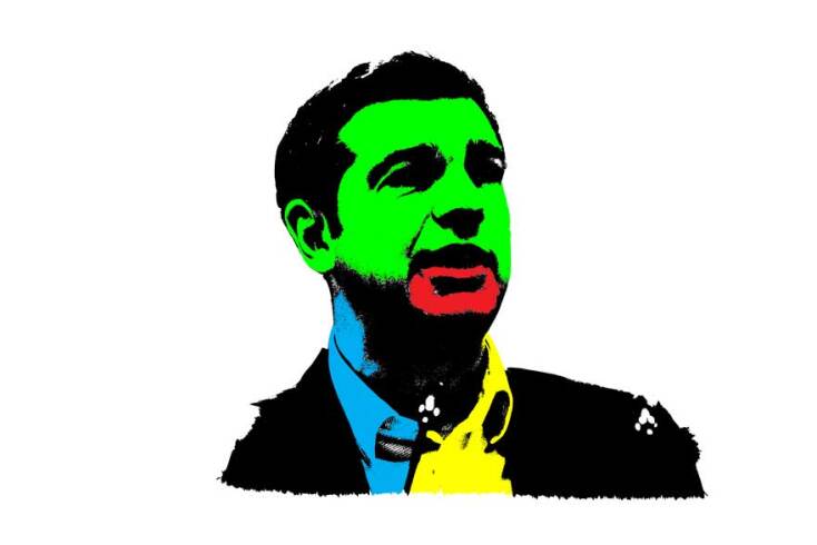 Αλέξης Τσίπρας