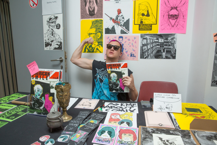 © Πέτρος Πουλόπουλος 