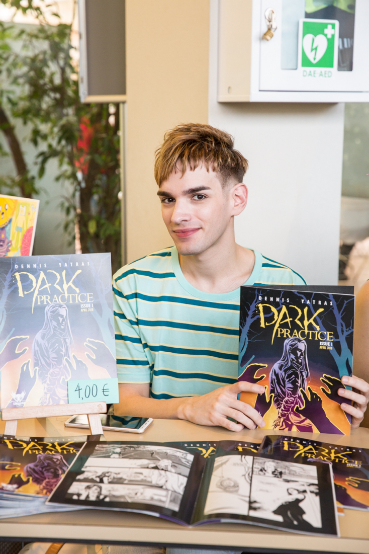 © Πέτρος Πουλόπουλος 