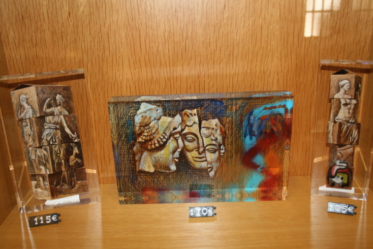 Βυζαντινό Χριστιανικό Μουσείο