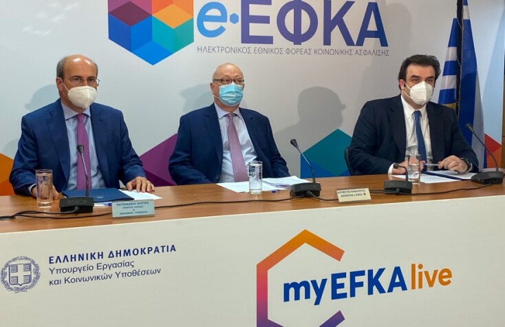 Παρουσίαση της υπηρεσίας myEFKAlive από τους υπουργούς Κ. Χατζηδάκη και Κ. Πιερρακάκη 