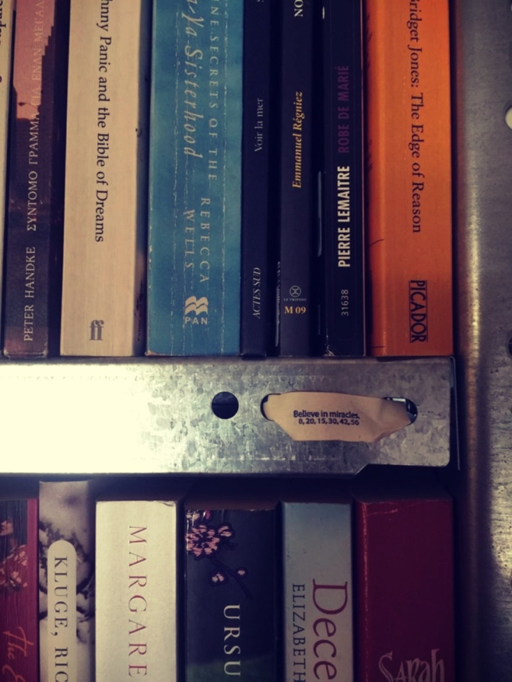 Μυρσίνη Γκανά