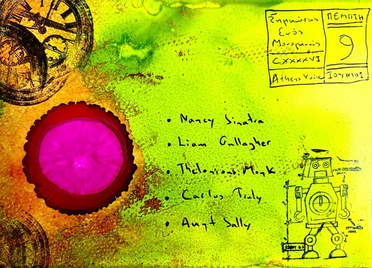 Έργο μεικτής τεχνικής του Γιώργου Φλωράκη για τη στήλη του Σημειώσεις Ενός Μονομανούς