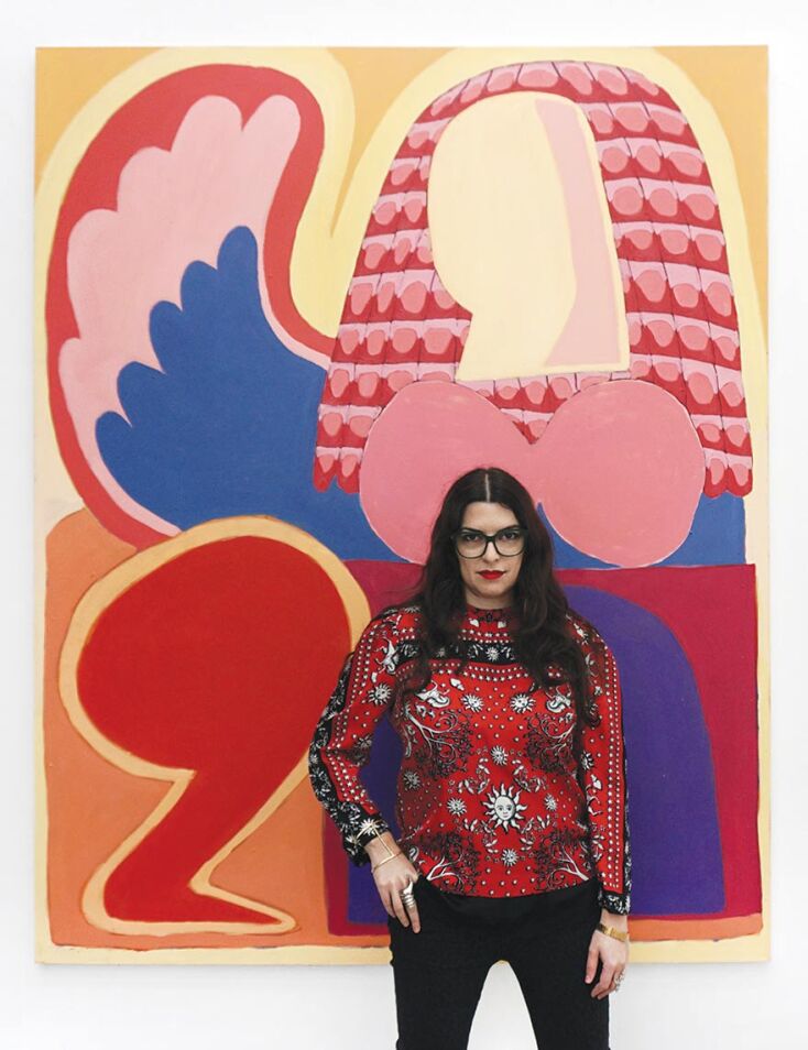 Νάντια Γεραζούνη