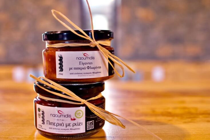 Γίγαντες με πιπεριά Φλωρίνης και Πιπεριά με ρύζι