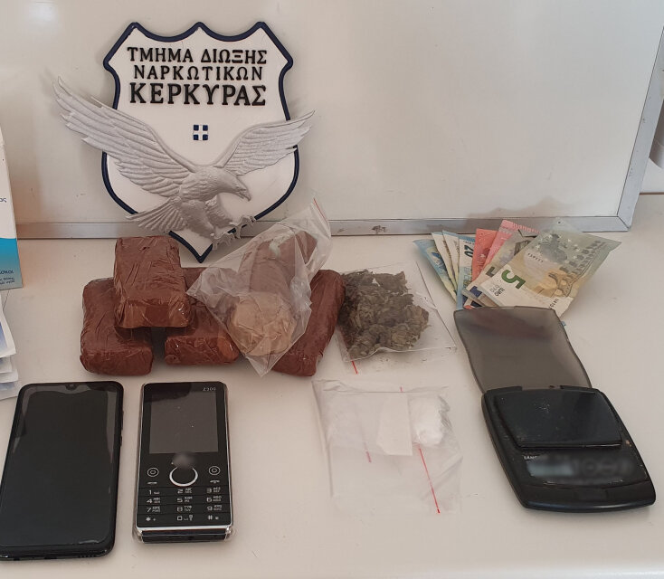 Κέρκυρα: Είχε θάψει ηρωίνη στο χωράφι - Μέσα σε συσκευασίες καφέ