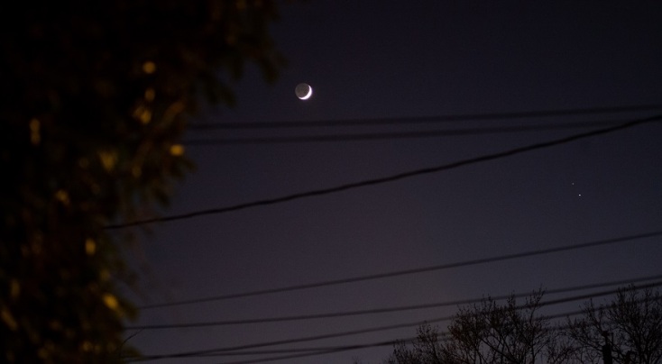 Φωτογραφία που διέθεσε η NASA από τη σύνοδο Δία - Κρόνου