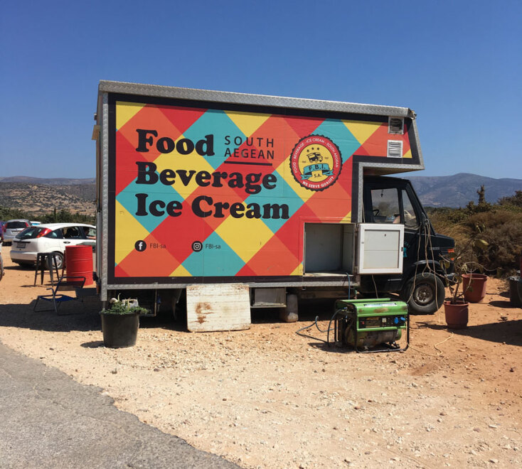 Νάξος, στο FBI (Food Beverage Ice Cream)