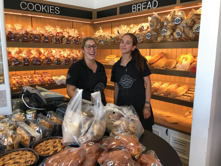 Νάξος, στον φούρνο του Λαγογιάννη