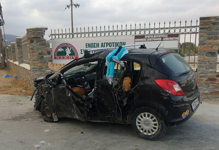 Θασνατηφόρο τροχαίο στη Νάξο  © naxospress.gr/
