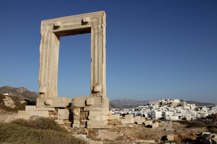 athens Voice, διαγωνισμός, 4ήμερο ταξίδι, Νάξος