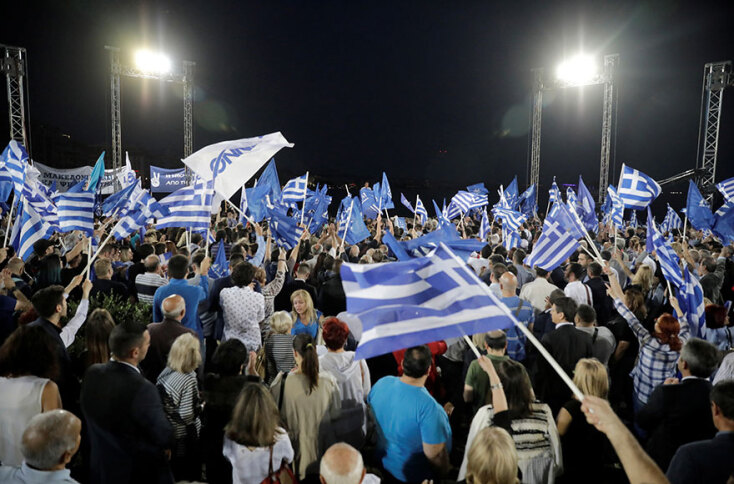 Πλήθος κόσμου στην κεντρική προεκλογική συγκέντρωση της Νέας Δημοκρατίας στη Θεσσαλονίκη