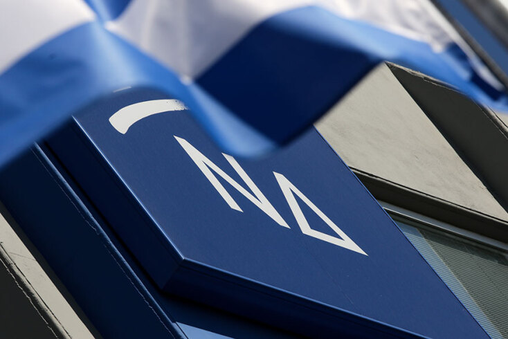 ΝΔ για πρωτοσέλιδο με Μητσοτάκη και Σαμαρά στην «Αυγή»: «Το δημοσιογραφικό όργανο του ΣΥΡΙΖΑ, υιοθετώντας πρακτικές Γκέμπελς, επιχειρεί να κάνει το άσπρο-μαύρο»