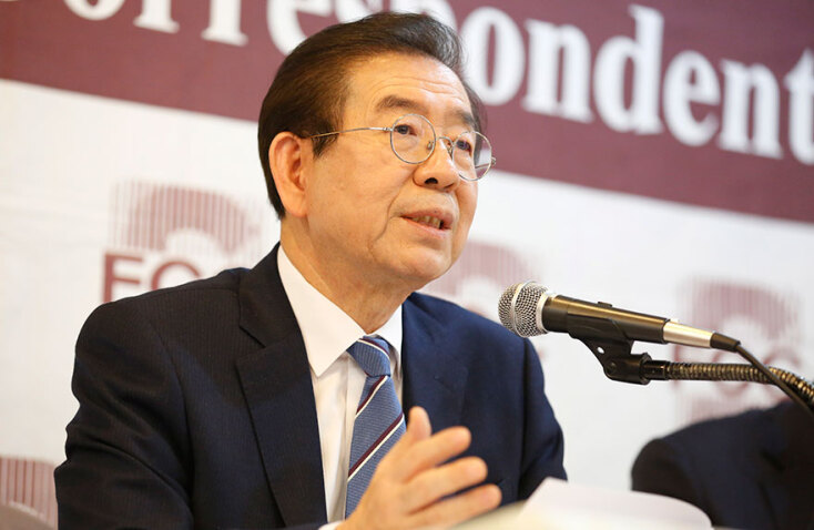 Νεκρός ο δήμαρχος της Σεούλ, Παρκ Γουόν-σουν - Το πτώμα του βρέθηκε σε ορεινή περιοχή στα βόρεια της πρωτεύουσας