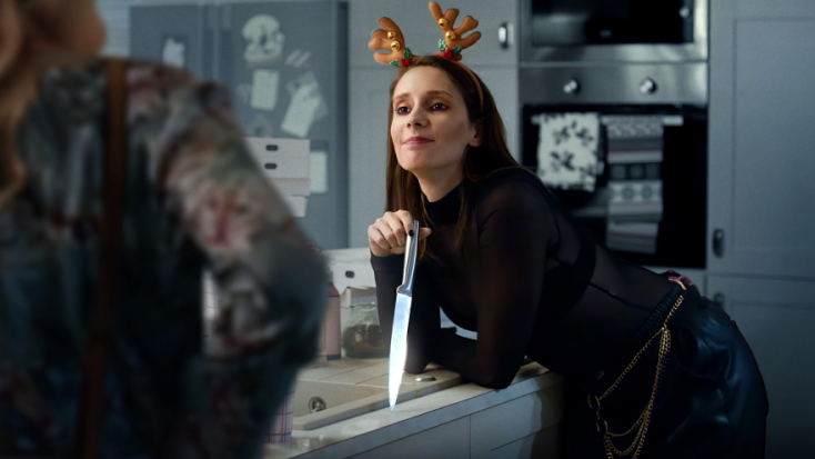 Όλοι οι Φίλοι μου Είναι Νεκροί 