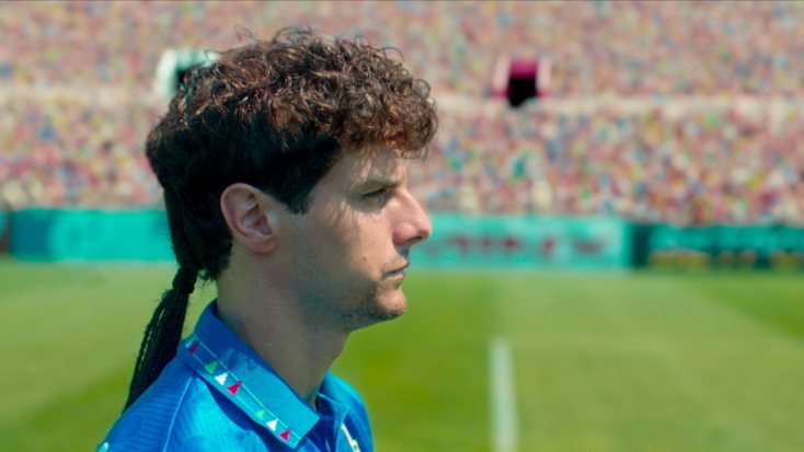 Μπάτζιο: Η Θεϊκή Αλογοουρά