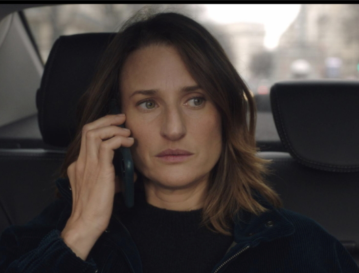 Πάρε τον Μάνατζέρ μου