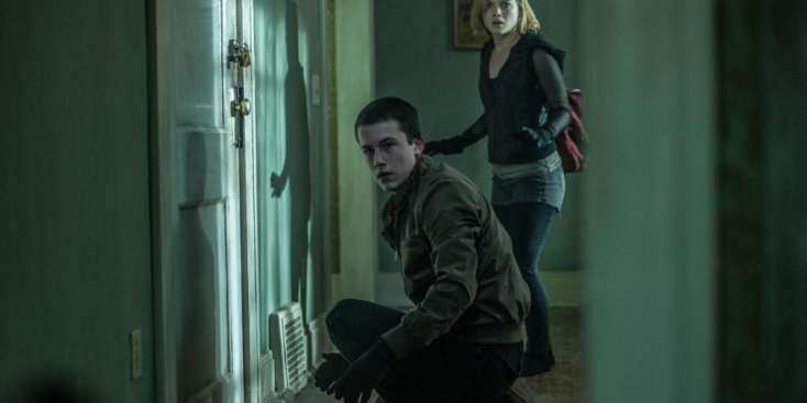 Μην Ανασαίνεις