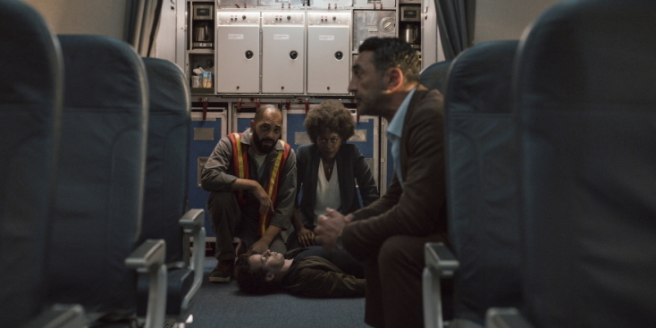 Netflix Μέσα στη Νύχτα