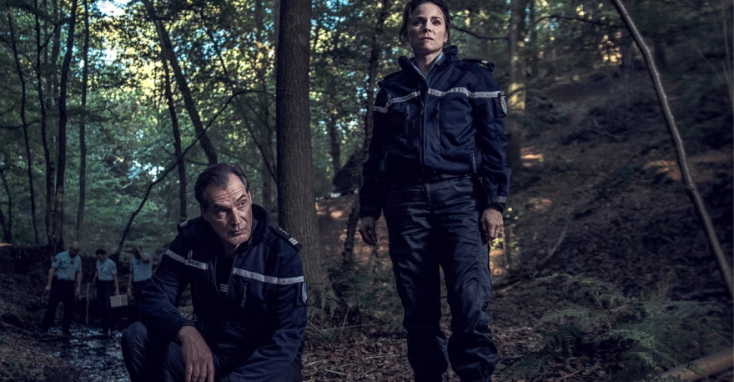 Netflix Στο Δάσος