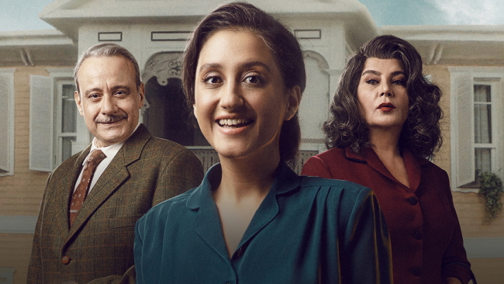 Έχεις Δει Ποτέ Πυγολαμπίδες;