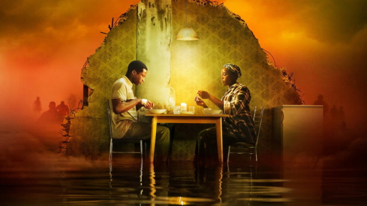 Το Σπίτι Του