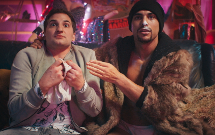 Βρήκα τον Ντίλερ μου