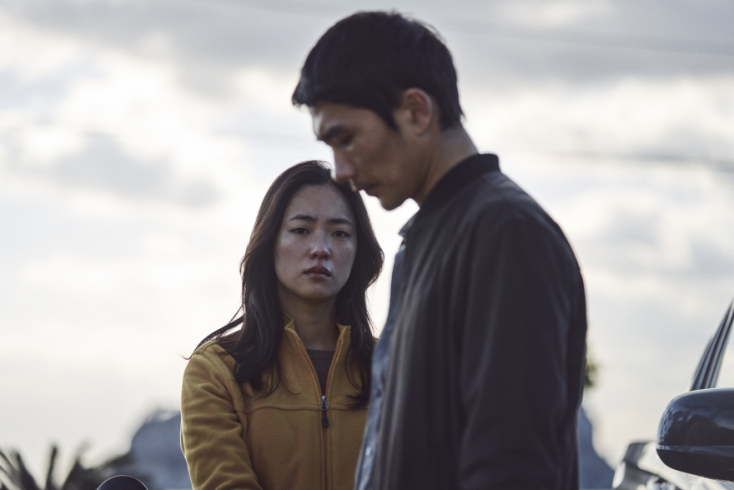 Μια Nύχτα στον Παράδεισο