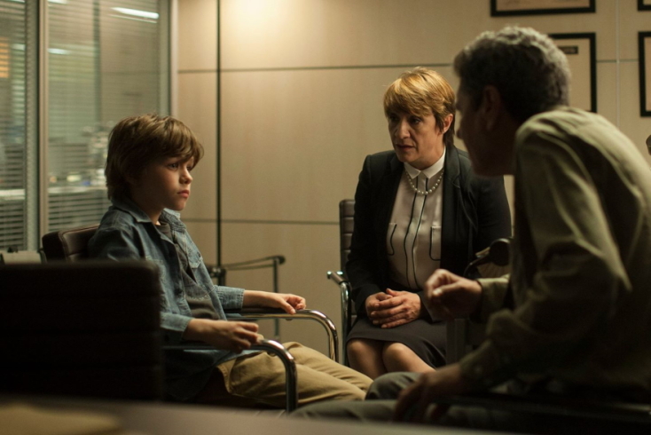 Το Χαμένο Αγόρι