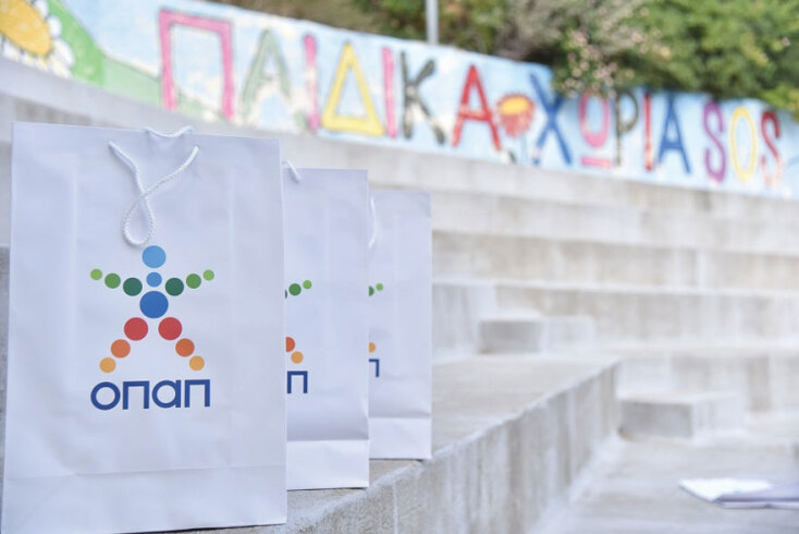 Σακούλες ΟΠΑΠ με παπούτσια για παιδιά που τα έχουν ανάγκη 