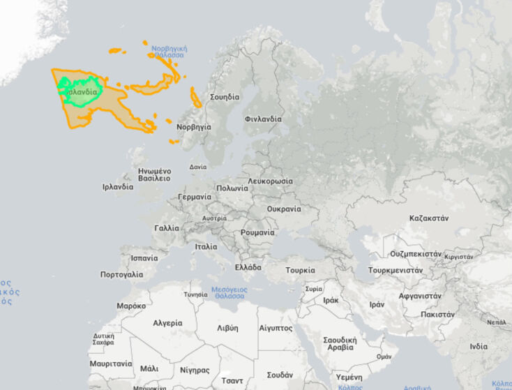 Νέα Γουινέα - Ισλανδία